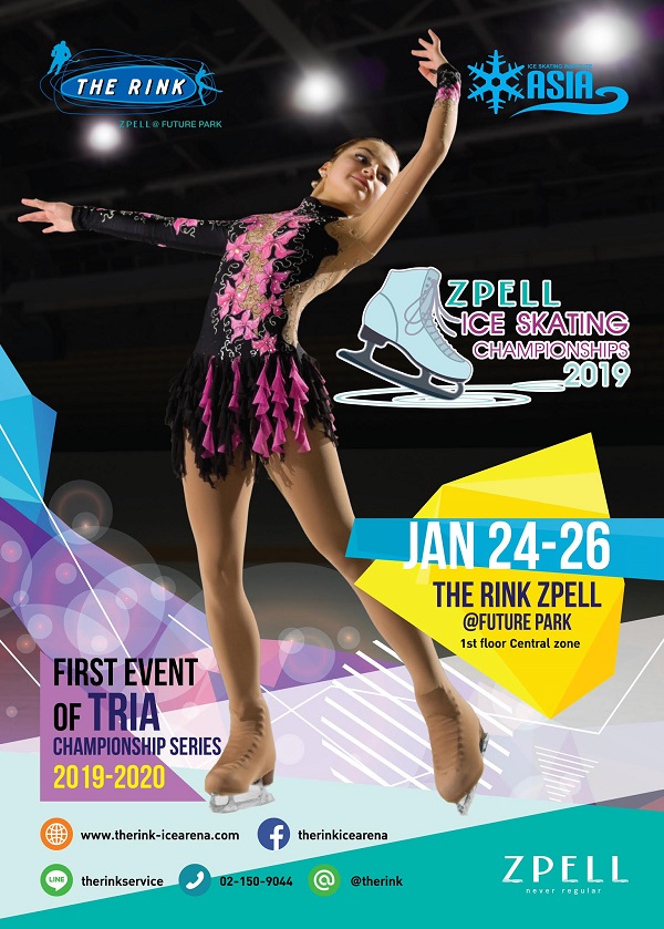 ZPELL Ice Skating Championships 2019 Poster