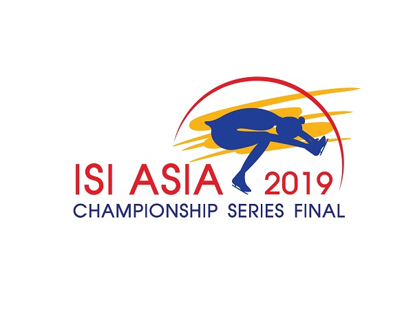 Championship Series Final 2019 Logo