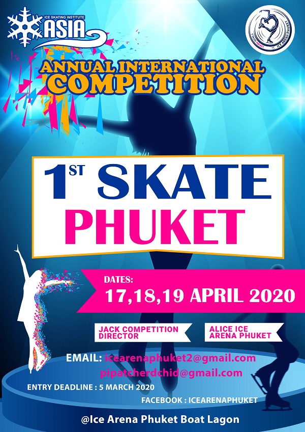 1st Skate Phuket 1st Skate Phuket Poster