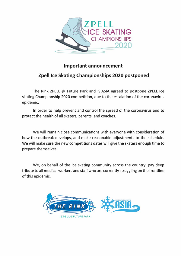 Postponement Of Zpell Ice Skating Championship 2020
