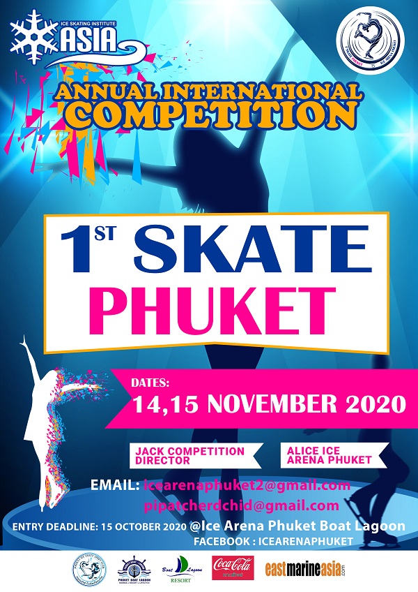 1st Skate Phuket Poster