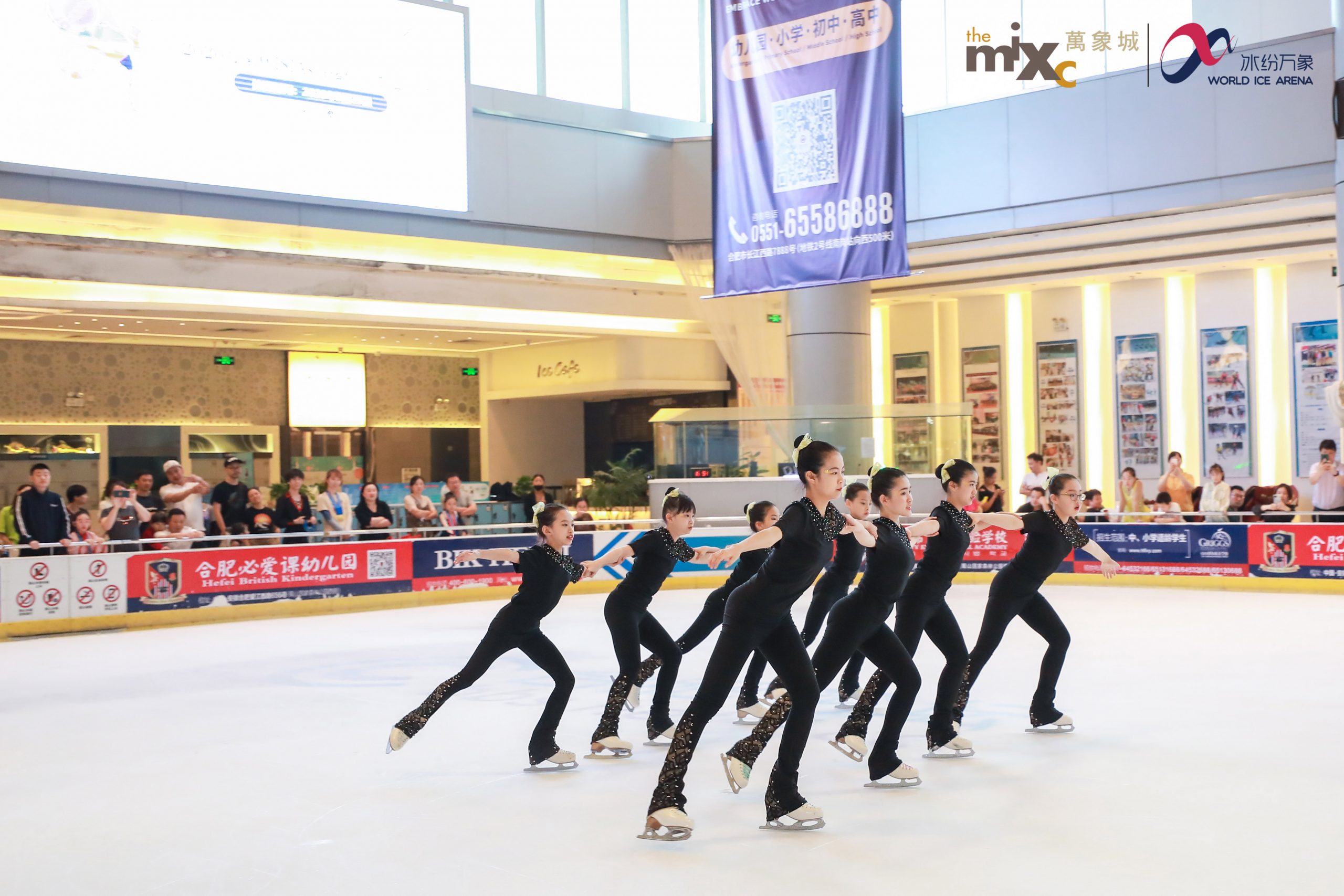 World Ice Arena Cup Figure Skating Tour 2020 – Hefei