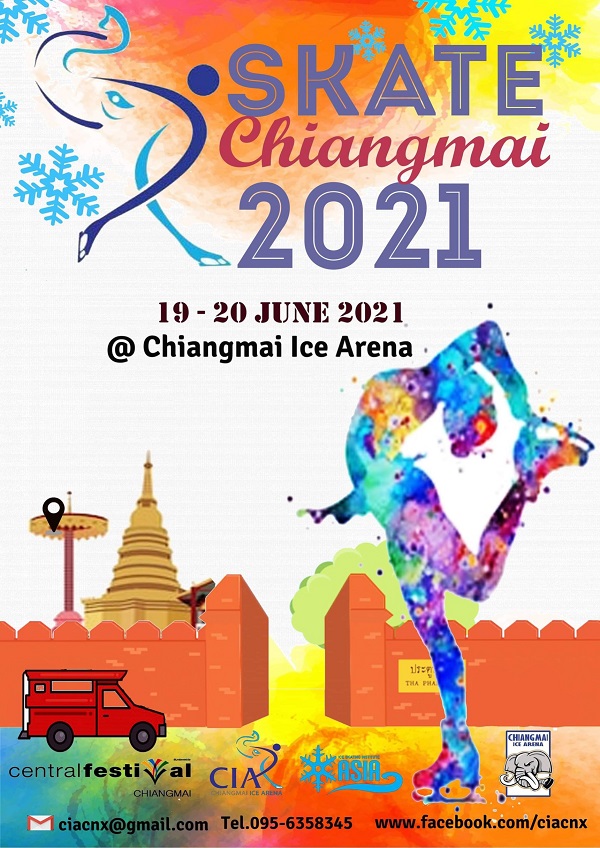 Skate Chiangmai 2021 Skate Chiangmai 2021 Poster