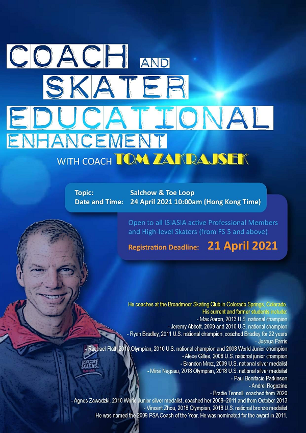 ISIAsia Workshop - Coach Educational Enhancement Poster