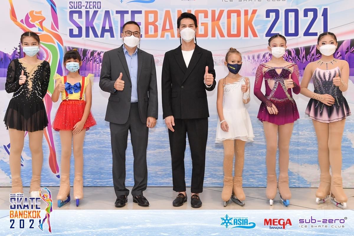 Skate Bangkok 2021