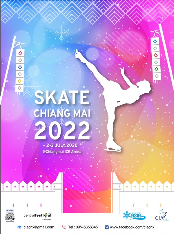 Skate Chiangmai 2022 Poster