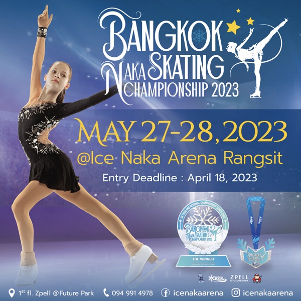 Bangkok Skating Naka Championships 2023 Poster