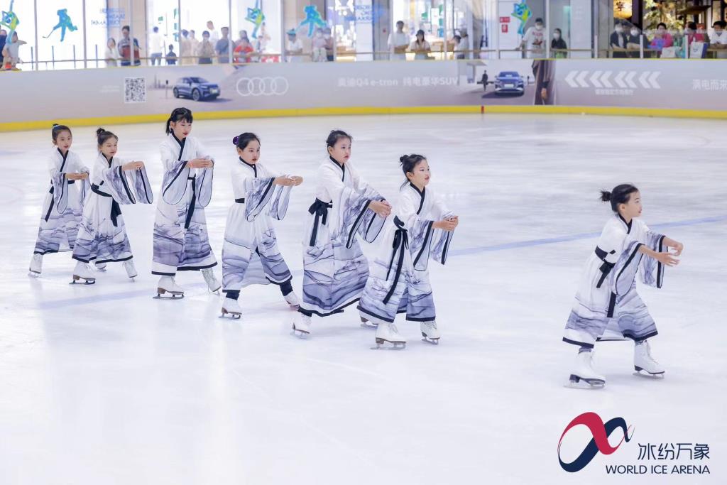 ISIAsia Figure Skating Tournament 2023 – Beijing