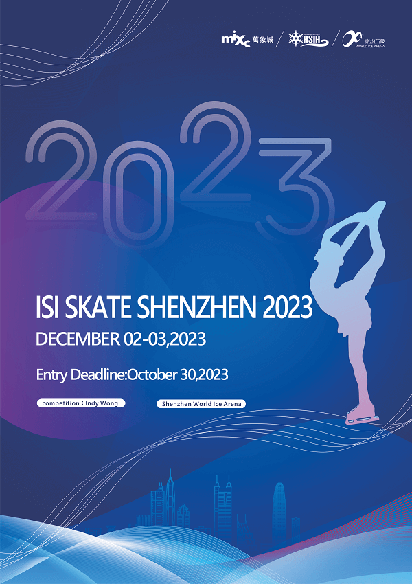 ISIAsia Skate Shenzhen 2023 Poster