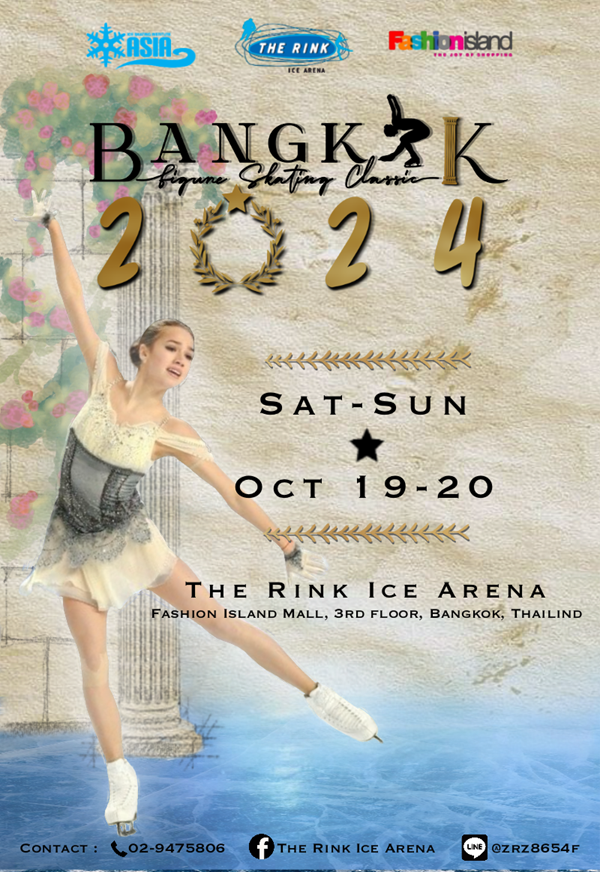 Bangkok Figure Skating Classic 2024 Poster