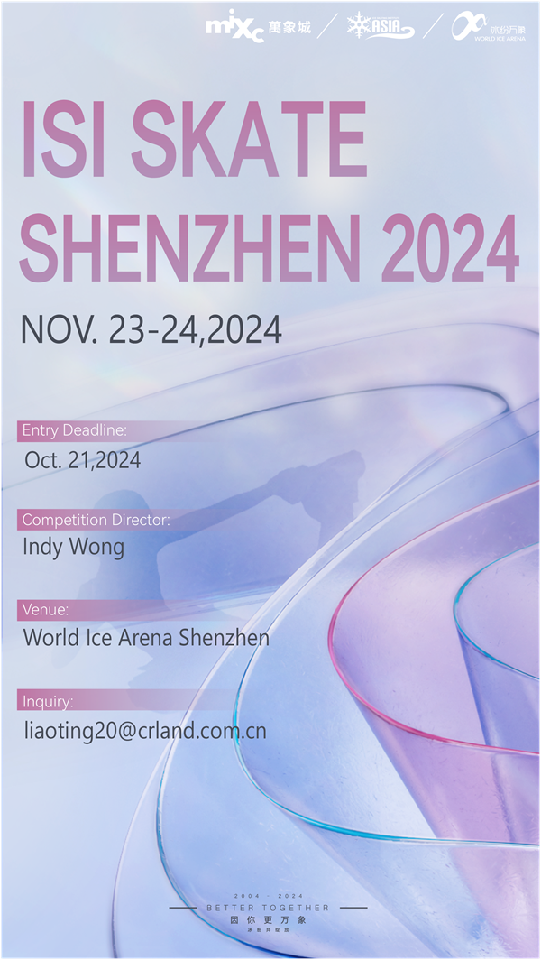 ISIAsia Skate Shenzhen 2024 Poster