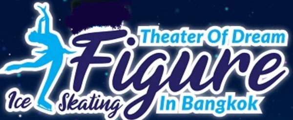 Bangkok Theater of Dream Figure Ice Skating 2025 Poster