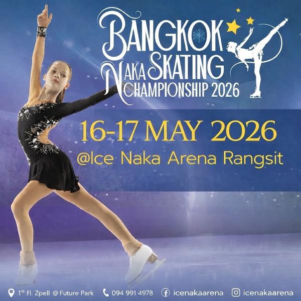 Bangkok Skating Naka Championships 2026 Poster