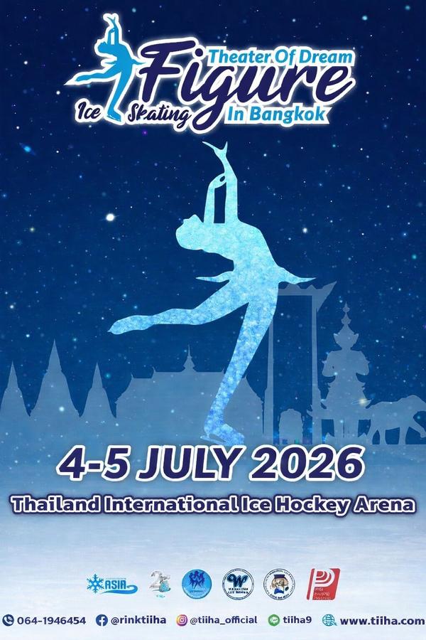 Bangkok Theater of Dream Figure Ice Skating 2026 Poster